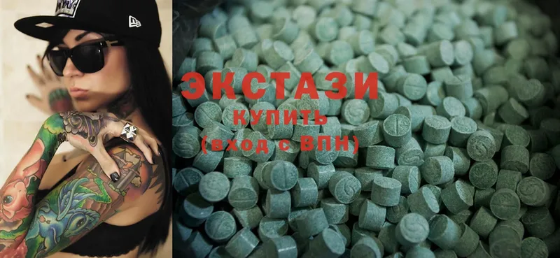 закладки  Поронайск  Ecstasy таблы 